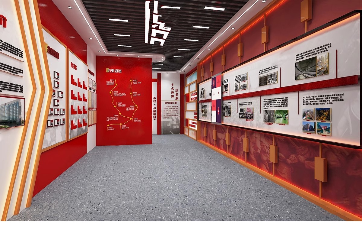 图片[4]-红色文化展厅 室内主题荣誉墙纪念馆展览馆博物馆草图大师SU模型-大怪兽分享