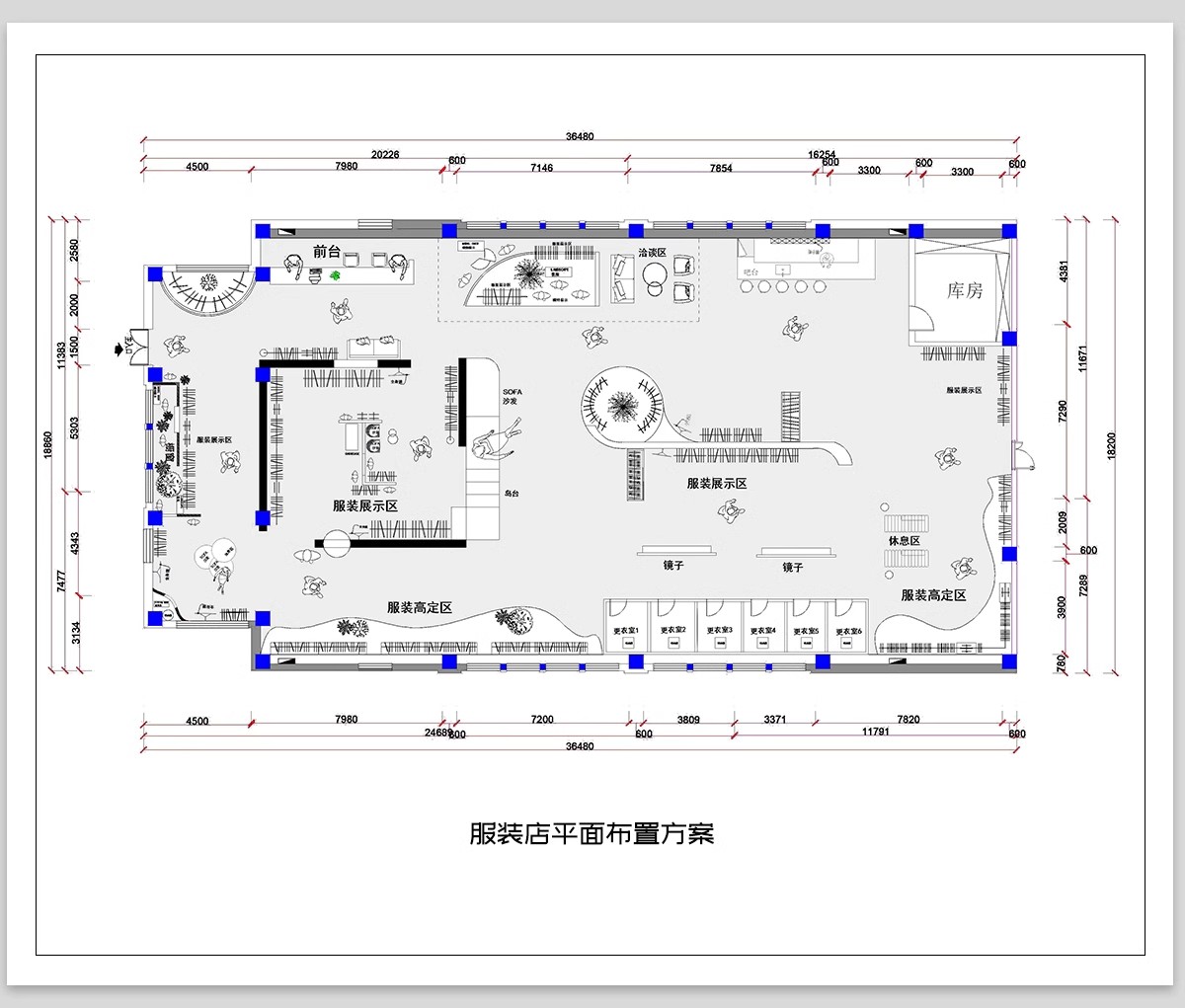 图片[5]-服装店专卖店创意构思方案CAD平面布局图优化设计素材库布置规划-大怪兽分享