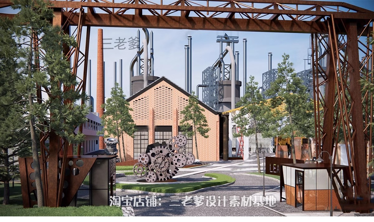 图片[6]-废弃工厂厂房仓库改造办公楼创意园区竞赛风建筑SU模型CAD施工图-大怪兽分享