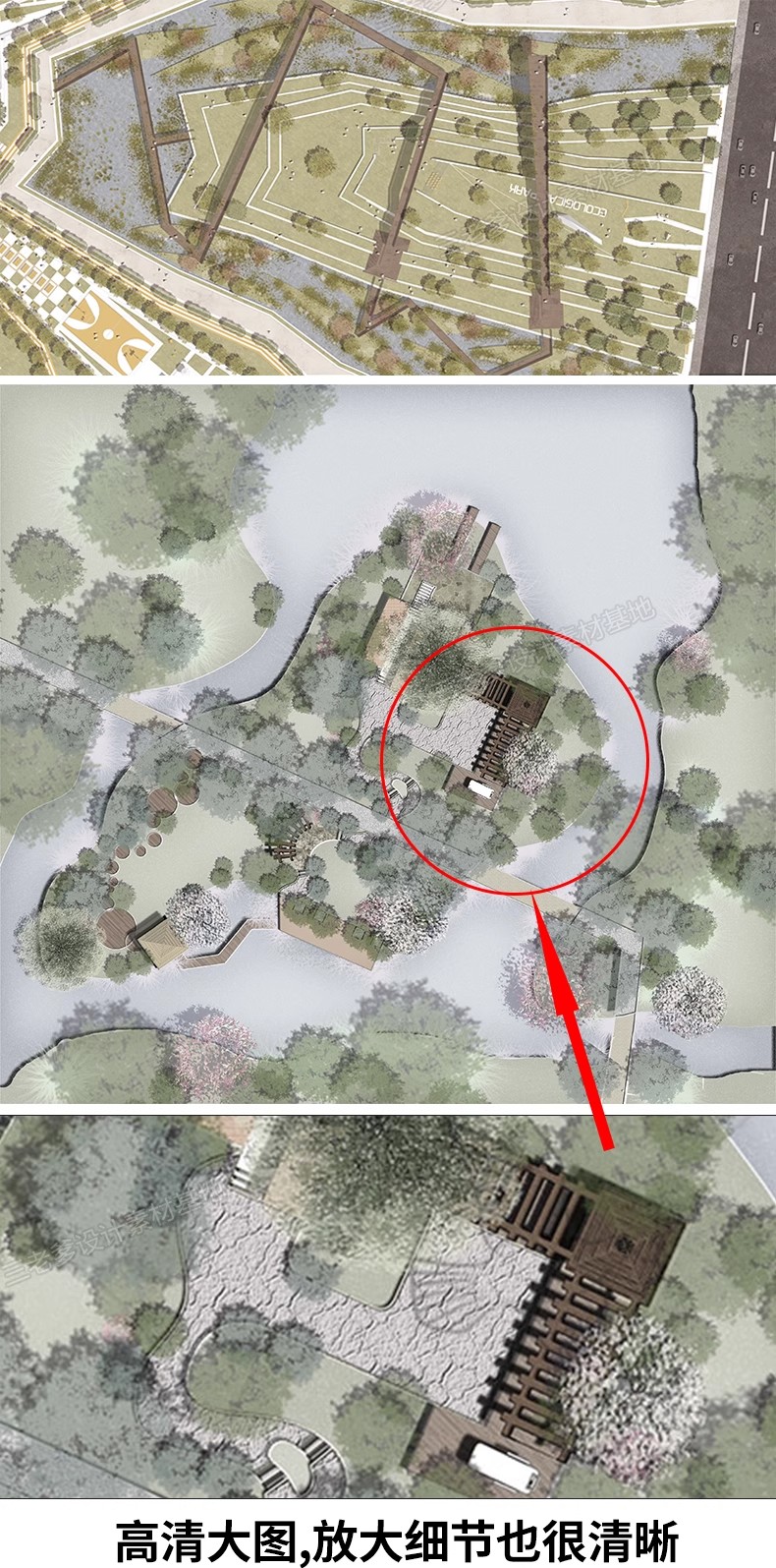 图片[4]-ps总平面图复古风建筑景观彩平图psd分层平面树硬化绿化材质贴图-大怪兽分享