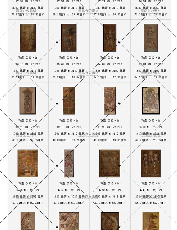 图片[5]-敦煌壁画高清电子画册作品图集莫高石窟佛像飞天仕女线描临摹素材-大怪兽分享
