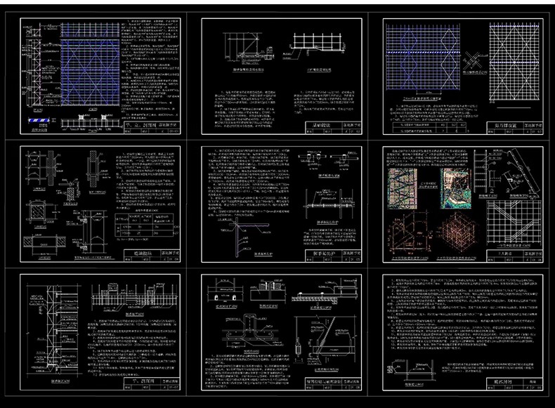 图片[6]-建筑室内室外工地外立面脚手架平面立面节点大样CAD施工图素材库-大怪兽分享