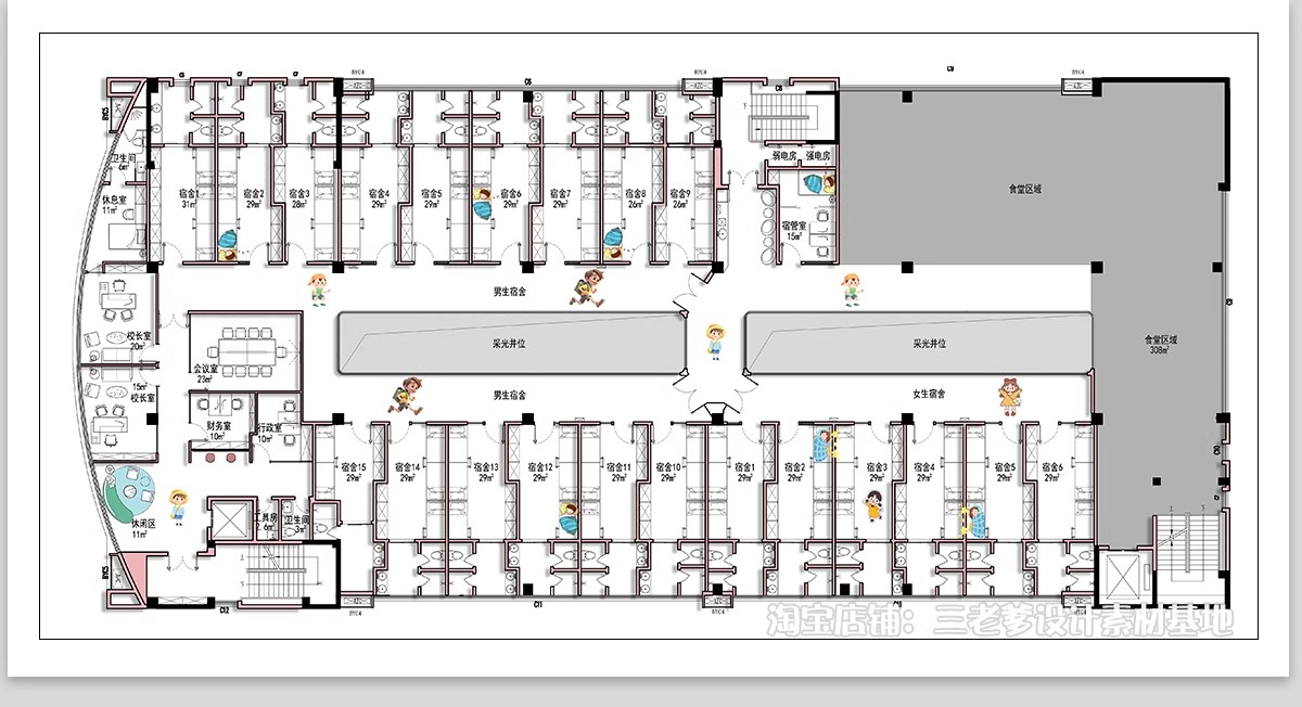 图片[6]-宿舍楼公寓楼CAD平面布局图学校职工学生建筑施工图设计布置方案-大怪兽分享