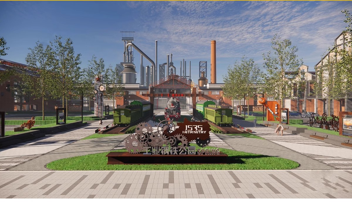 图片[6]-仓库工厂旧厂房改造LOFT公园办公楼创意园区cad工业风遗址su模型-大怪兽分享