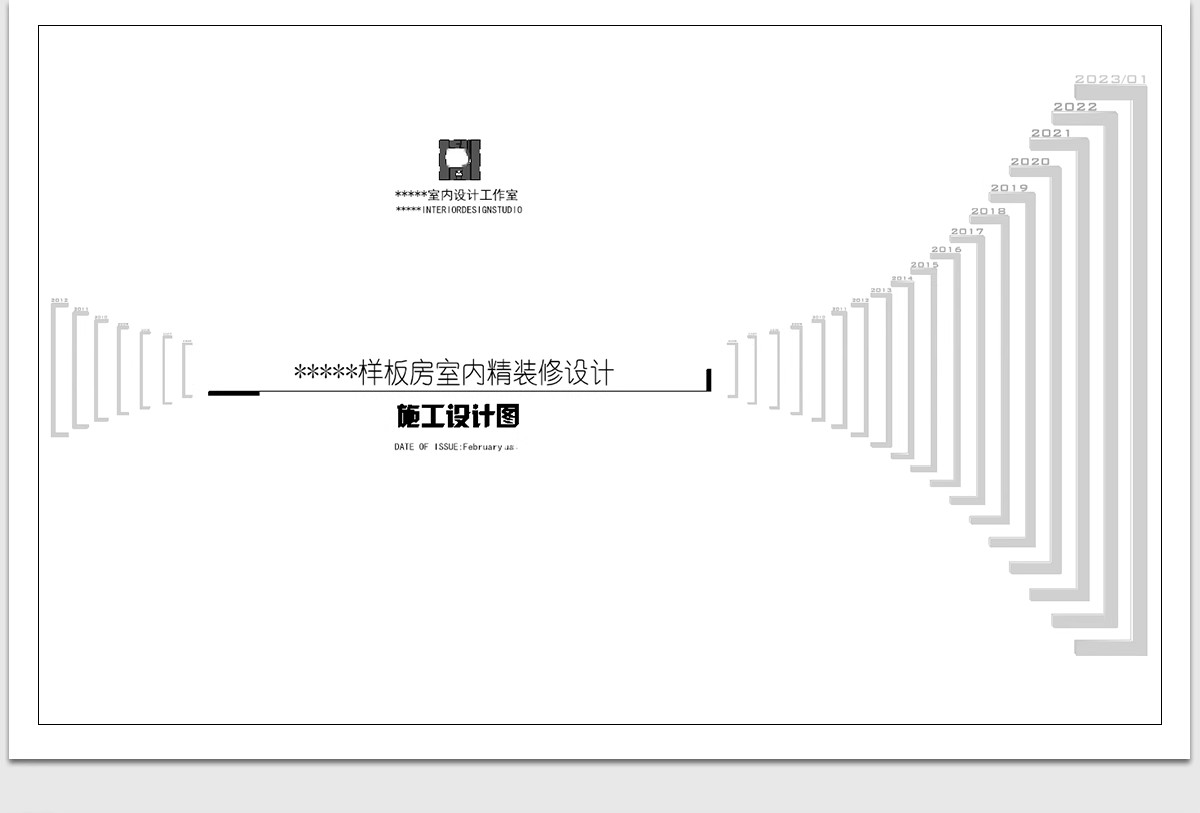 图片[6]-CAD图纸封面目录说明材料表全新图框图框图例施工图素材图块图库-大怪兽分享