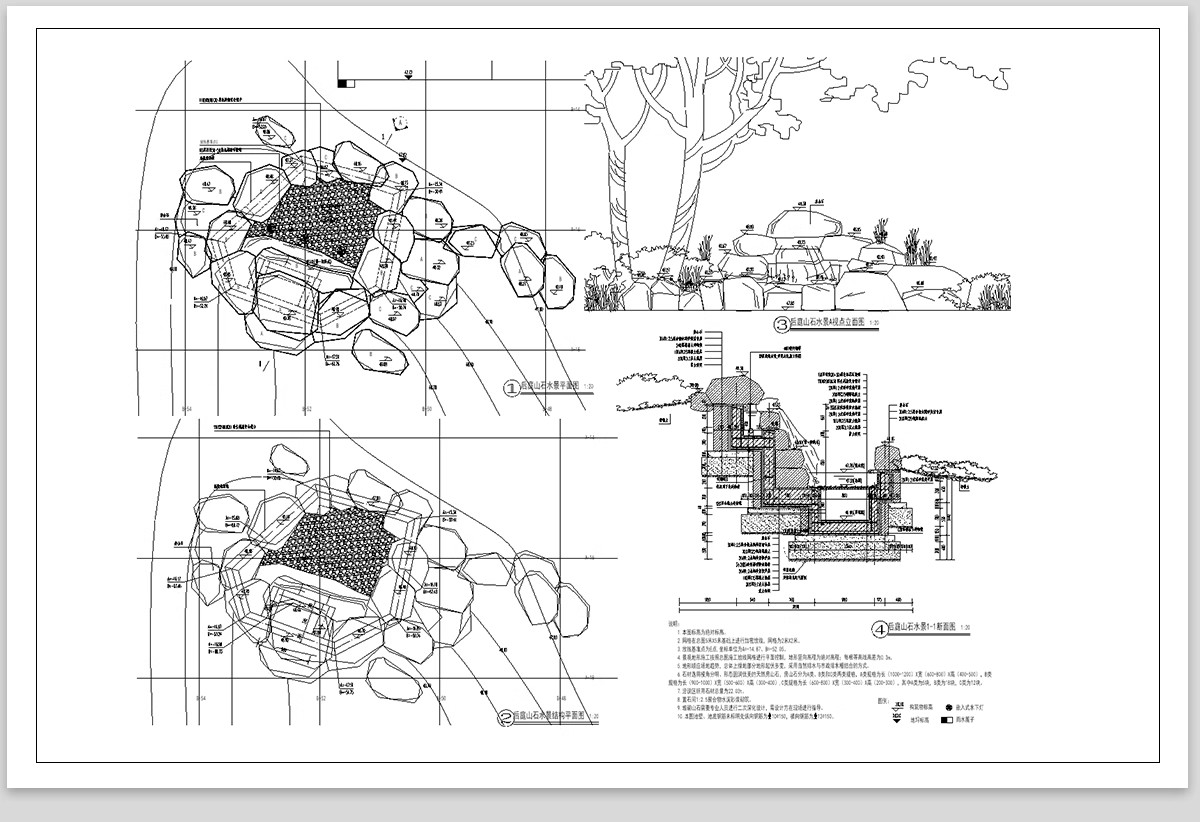 图片[6]-假山置石CAD图库 景观石太湖石平面立面园林别墅庭院图块施工图-大怪兽分享