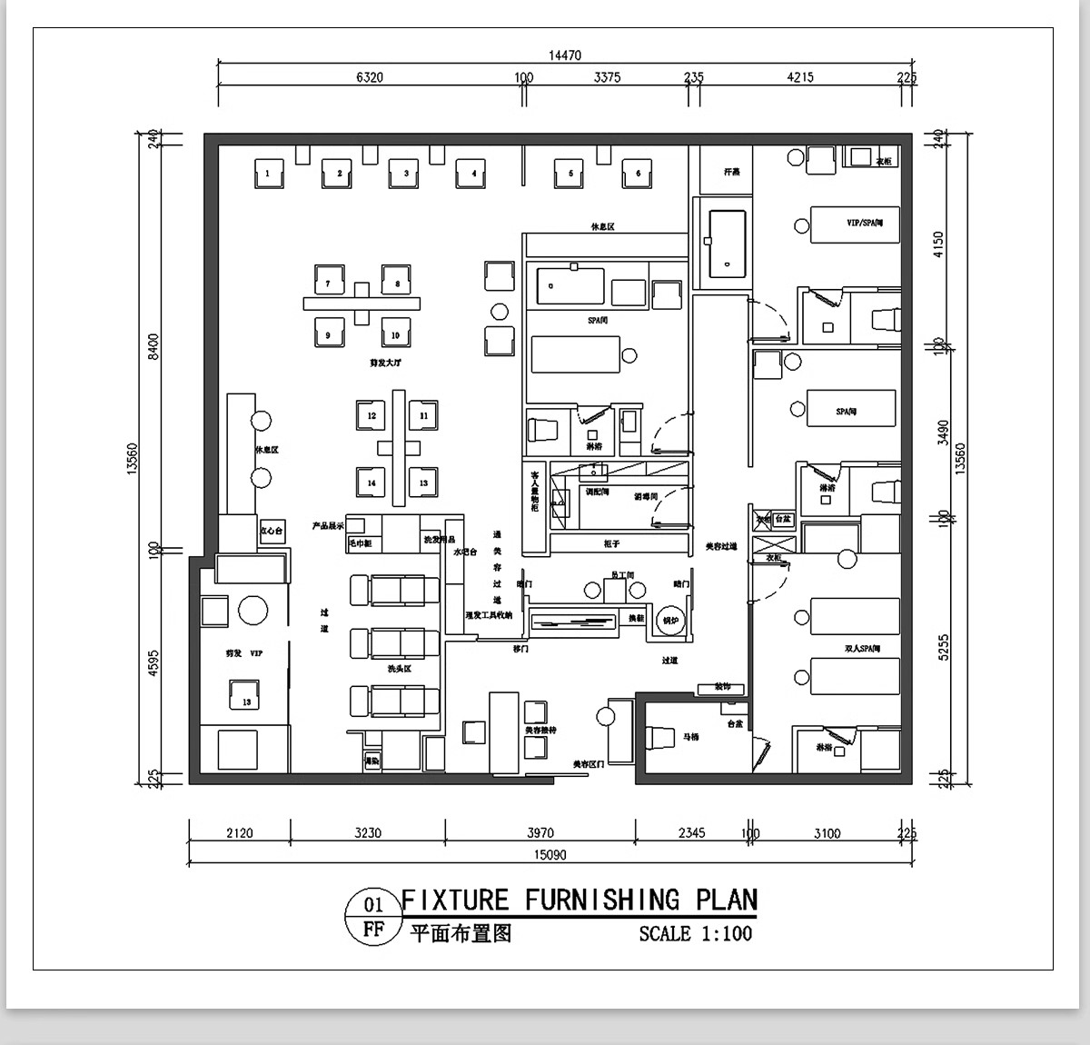 图片[6]-理发店CAD施工图美发厅洗头房沙龙平面布置布局室内图库器材美甲-大怪兽分享