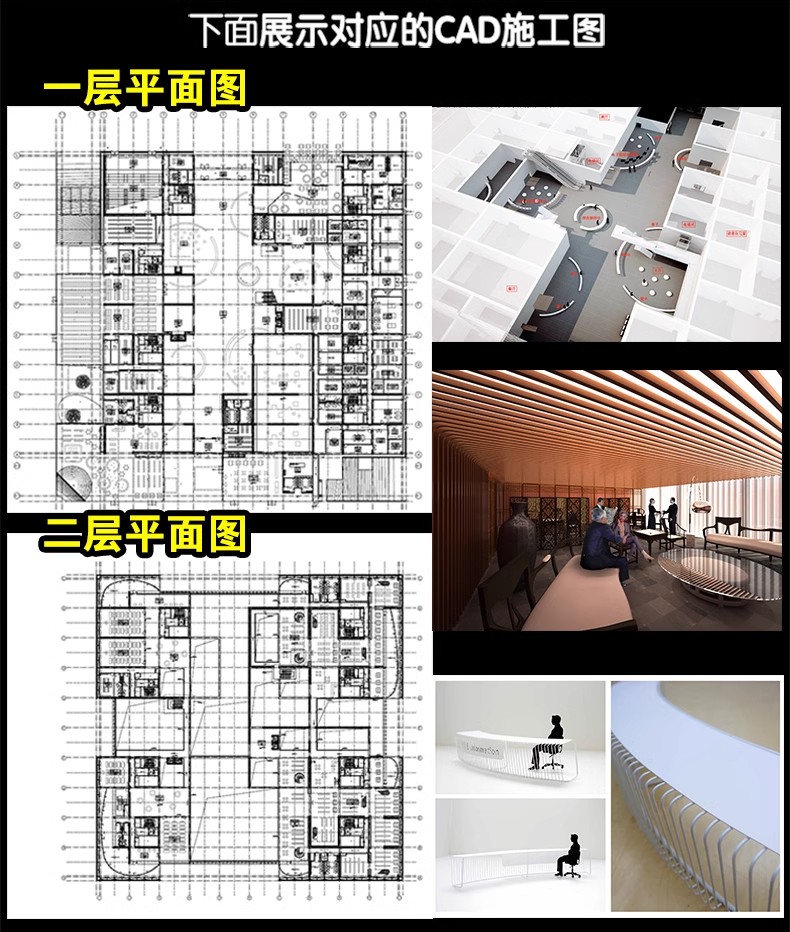 图片[5]-书店阅览室图书馆3d模型SU书咖书吧装修设计3Dmax效果图CAD施工图-大怪兽分享