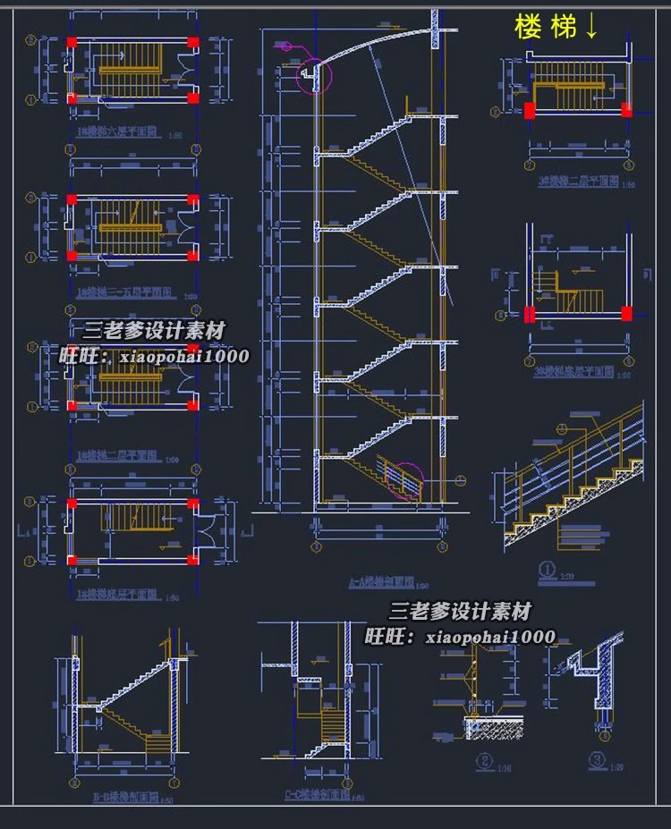 图片[5]-cad施工图纸素材工装建筑结构给排水暖通电气设计全套节点大样图-大怪兽分享