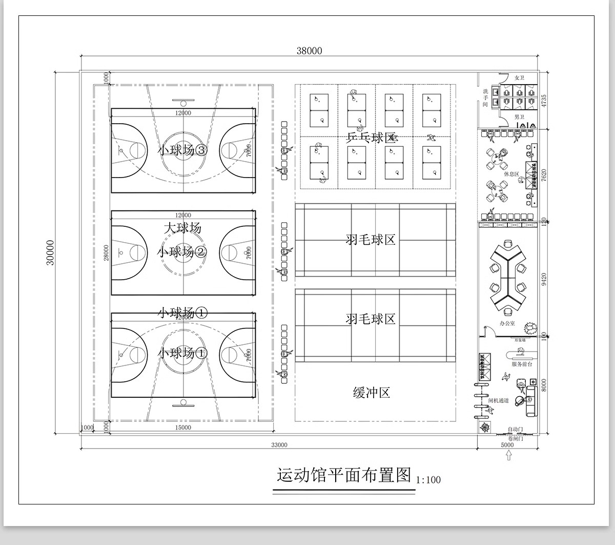 图片[6]-体育馆CAD施工图平面图篮球运动场健身中心建筑规划方案素材设计-大怪兽分享