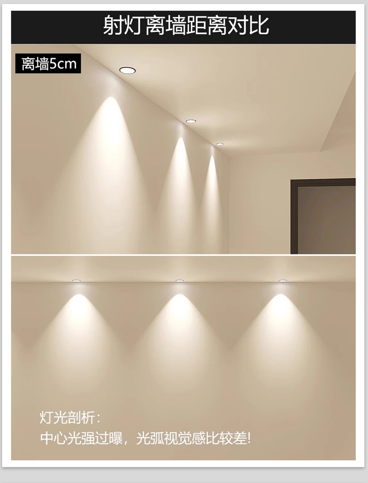 图片[6]-室内家装住宅灯光场景运用安装节点模块照明解析分析灯具CAD图纸-大怪兽分享