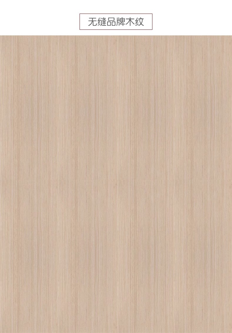 图片[7]-2025木质木材木纹高清素材3D贴图纹理SU室内设计木饰面原木3dmax-大怪兽分享