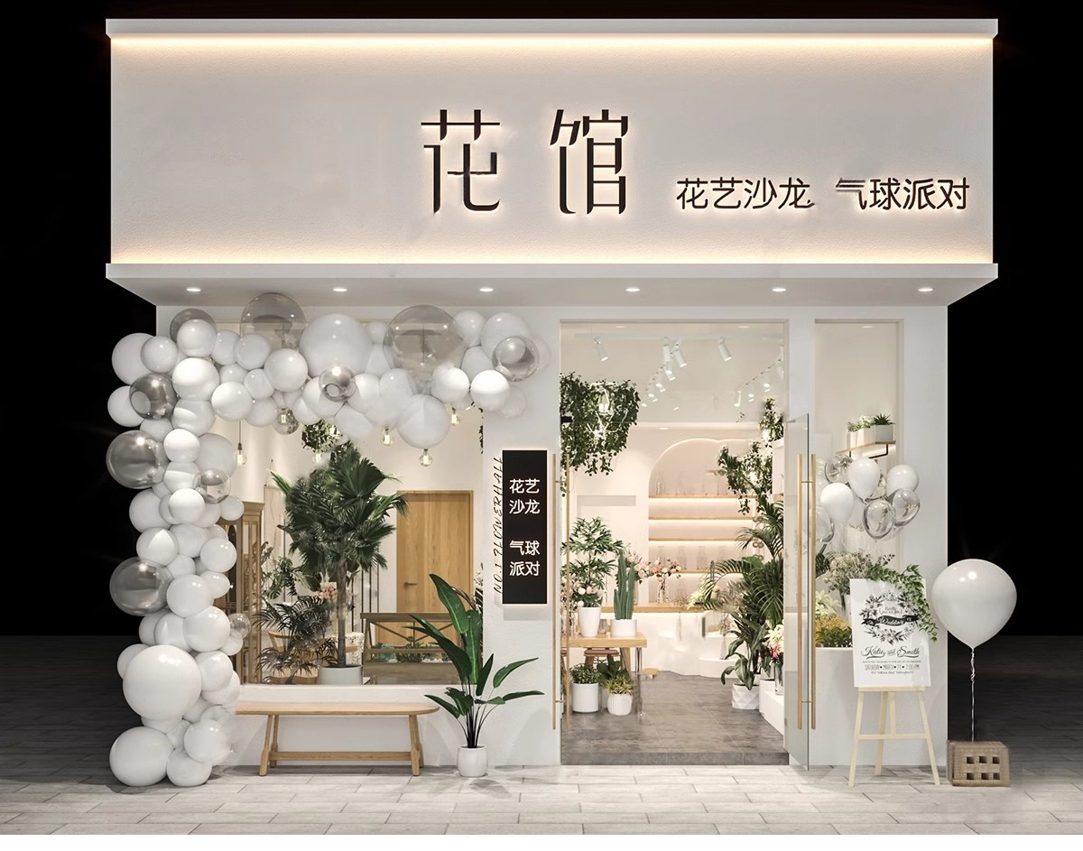 图片[7]-草图大师门头SU模型现代新中式餐厅甜品店面商业街餐饮店铺门面-大怪兽分享