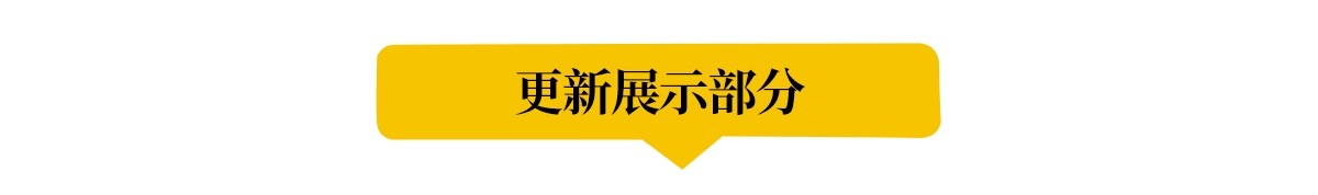 图片[6]-居住小区规划PSD总平面图设计素材 住宅园林景观PS彩色平面效果图-大怪兽分享