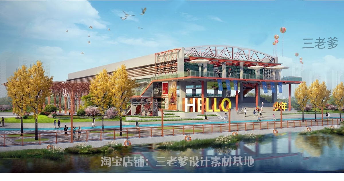 图片[7]-废弃工厂厂房仓库改造办公楼创意园区竞赛风建筑SU模型CAD施工图-大怪兽分享