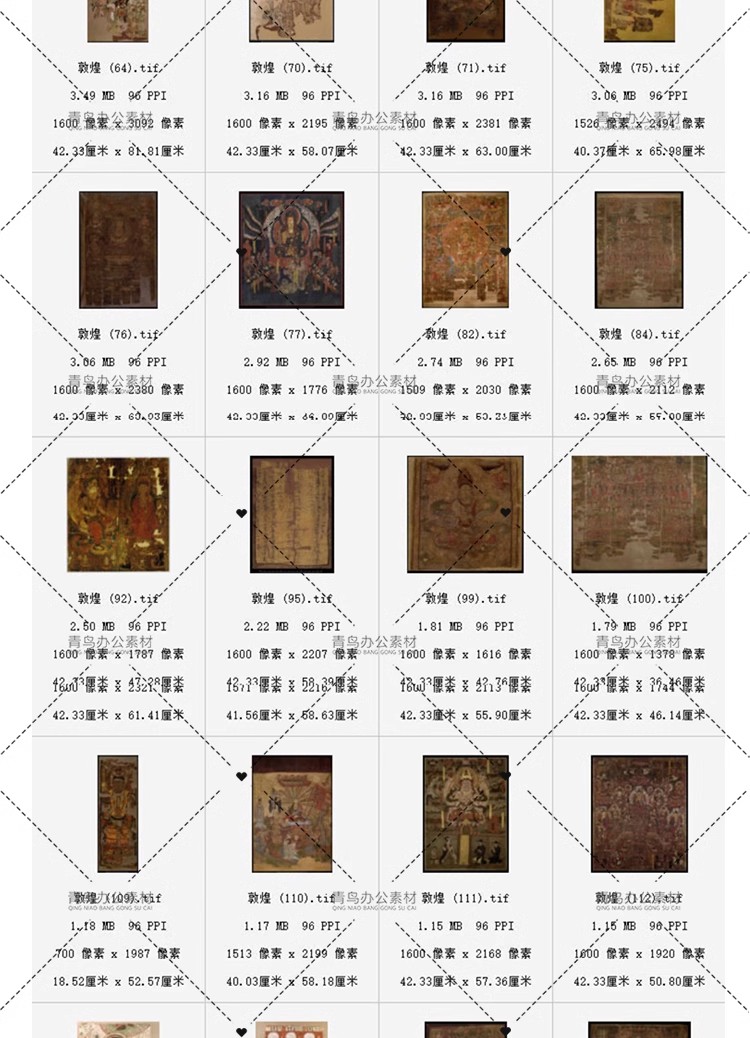 图片[6]-敦煌壁画高清电子画册作品图集莫高石窟佛像飞天仕女线描临摹素材-大怪兽分享