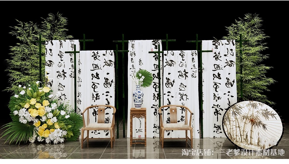 图片[7]-新中式诗词文化美陈SU模型商业街广场节日艺术装置陈设品草图大师-大怪兽分享