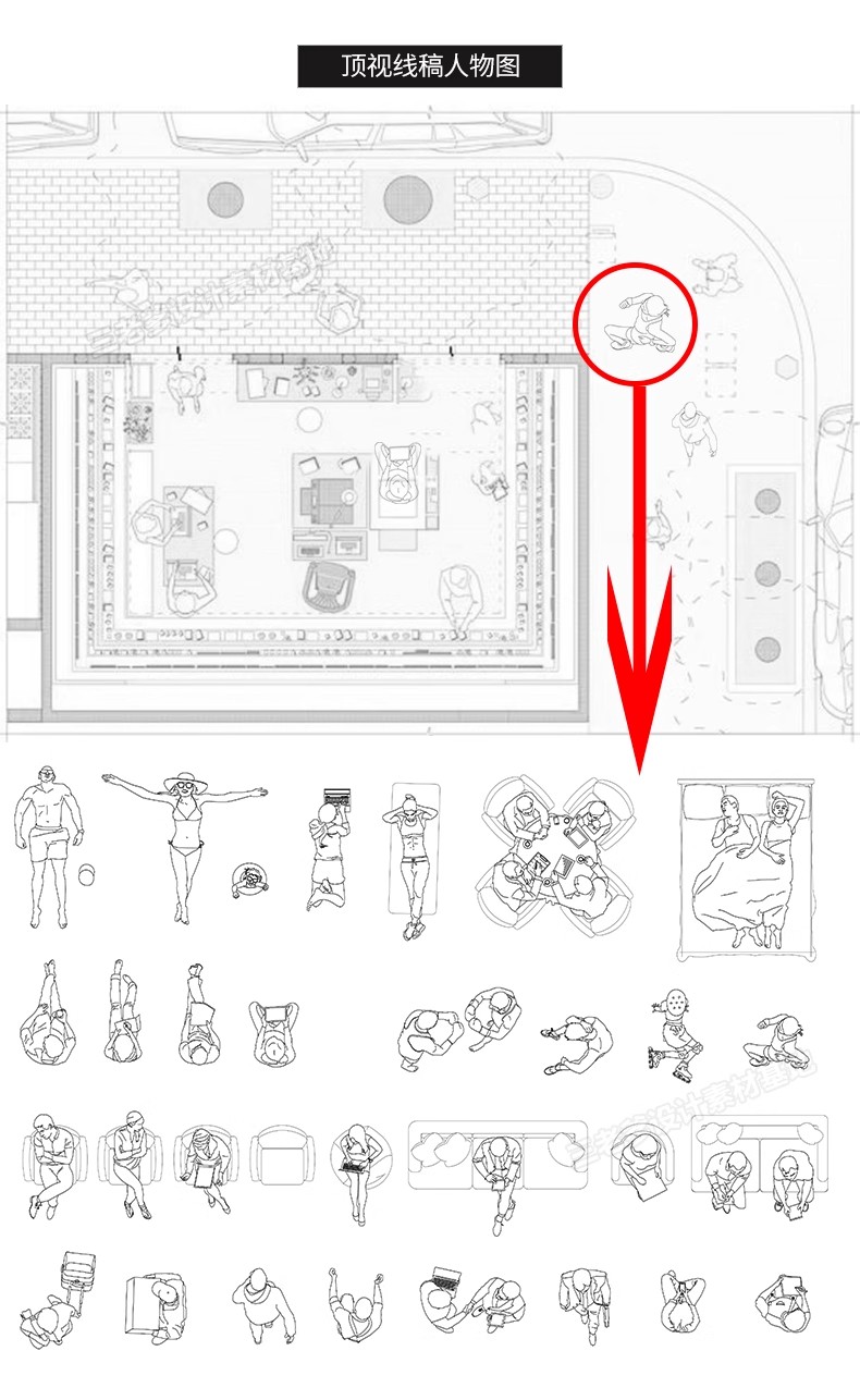 图片[7]-顶视图线稿风矢量人物素材 ps鸟瞰人俯视图配景室内家具人物-大怪兽分享