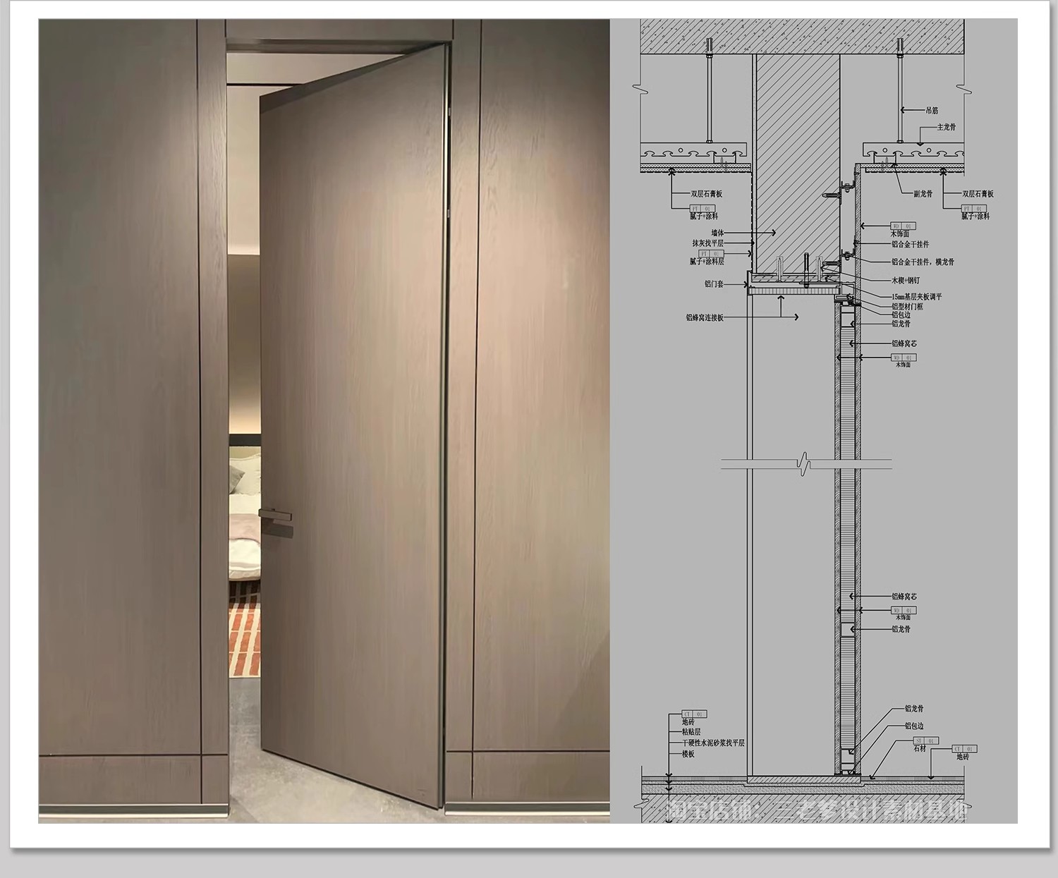 图片[7]-隐形门暗门CAD施工图 隐门家装节点图室内房门单开门深化大样图-大怪兽分享