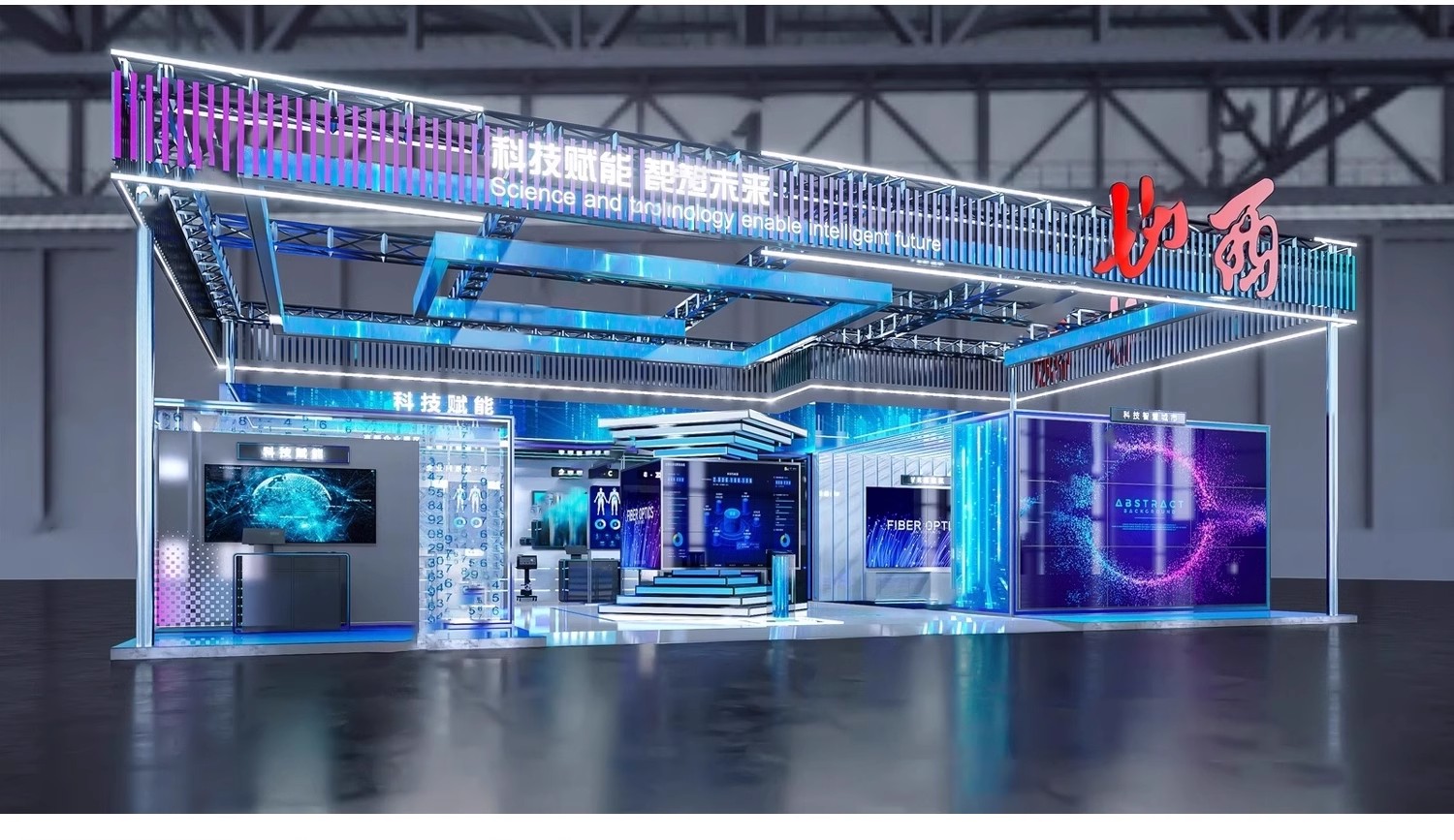 图片[6]-2025展览展会展厅展台展示设计3d模型配CAD施工图3dmax效果图素材-大怪兽分享
