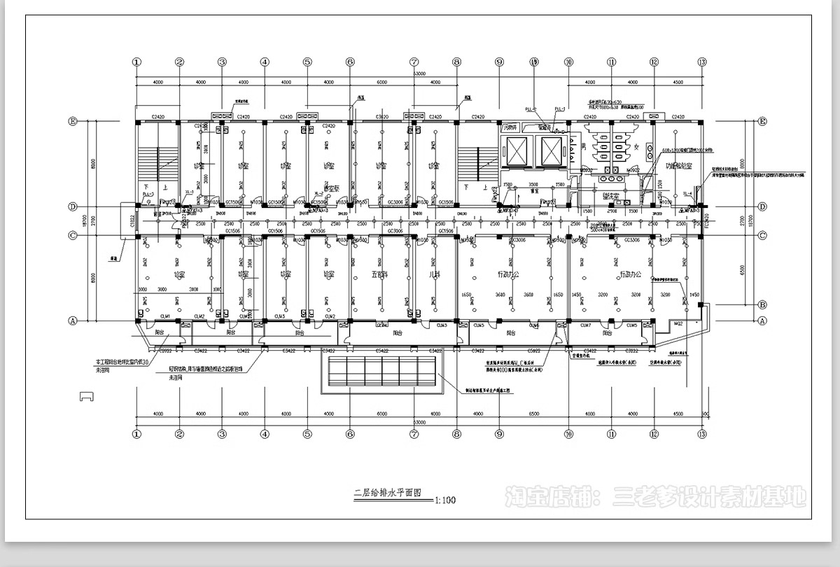 图片[7]-消防给排水电气系统图CAD施工图 工装纸配电强弱电水电全套设计图-大怪兽分享
