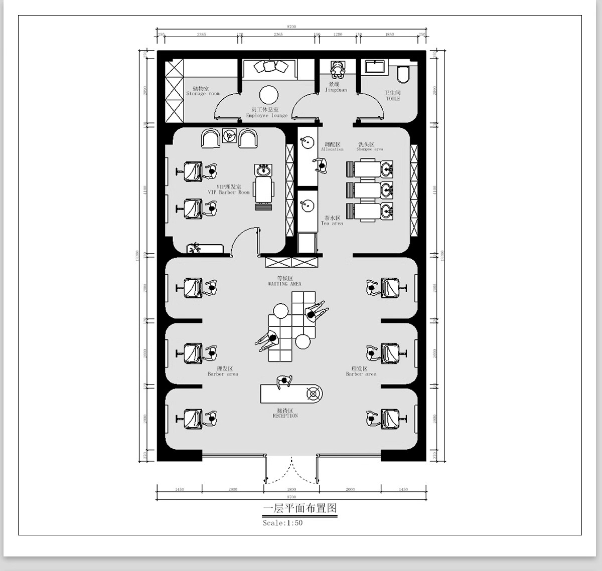 图片[7]-理发店CAD施工图美发厅洗头房沙龙平面布置布局室内图库器材美甲-大怪兽分享