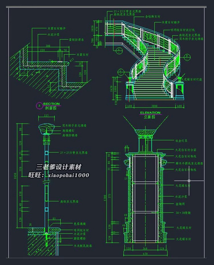 图片[6]-cad施工图纸素材工装建筑结构给排水暖通电气设计全套节点大样图-大怪兽分享