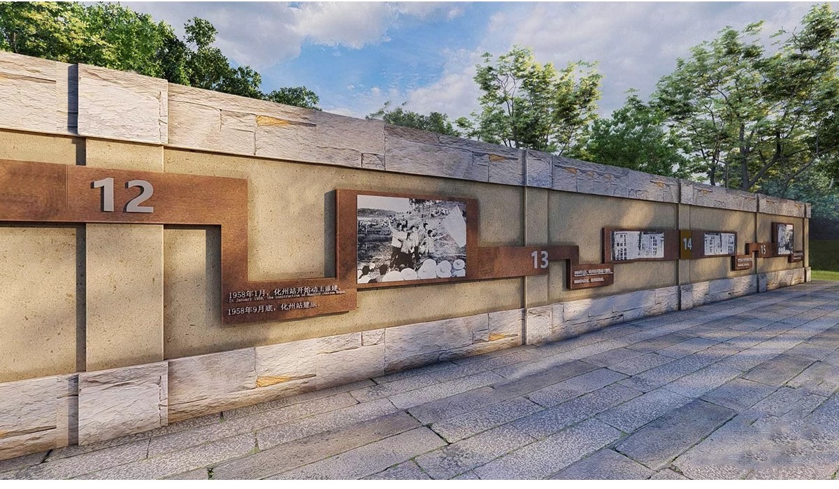 图片[7]-特色文化中式景观墙su模型小品艺术浮雕柱徽派白墙景墙庭院雕塑-大怪兽分享