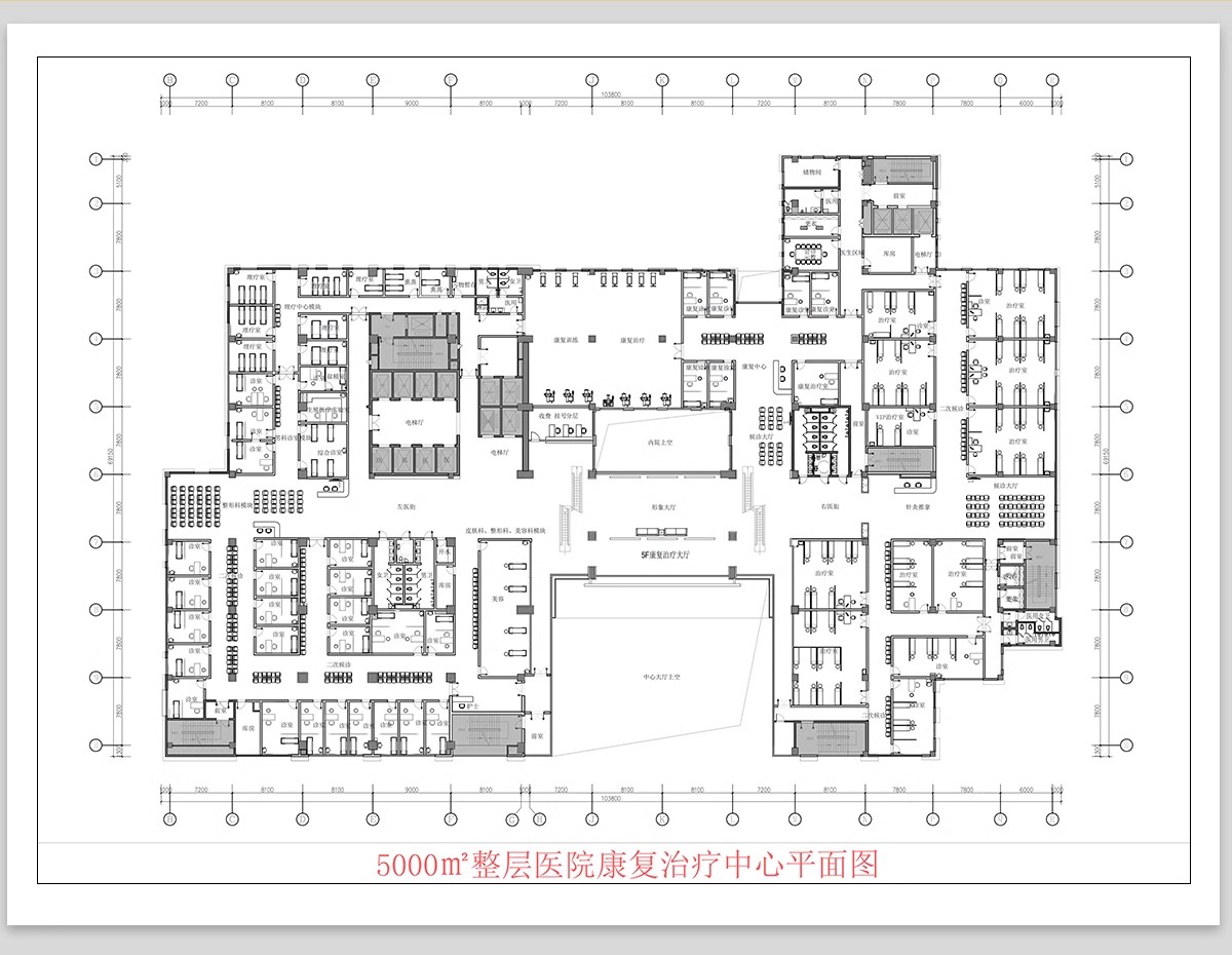 图片[7]-养老院社区养老服务中心建筑设计CAD施工图方案平面布置图PPT方案-大怪兽分享