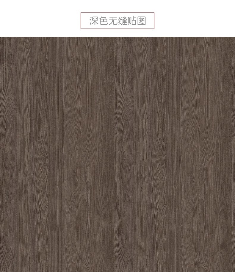 图片[8]-2025木质木材木纹高清素材3D贴图纹理SU室内设计木饰面原木3dmax-大怪兽分享