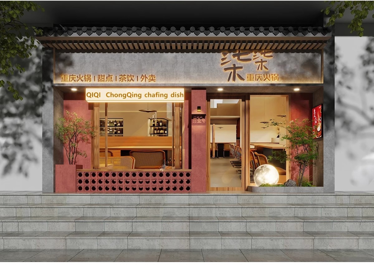 图片[8]-草图大师门头SU模型现代新中式餐厅甜品店面商业街餐饮店铺门面-大怪兽分享