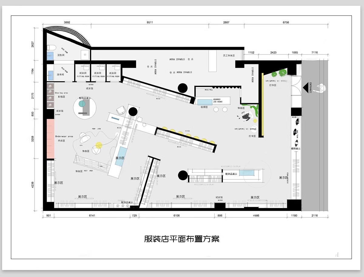 图片[7]-服装店专卖店创意构思方案CAD平面布局图优化设计素材库布置规划-大怪兽分享