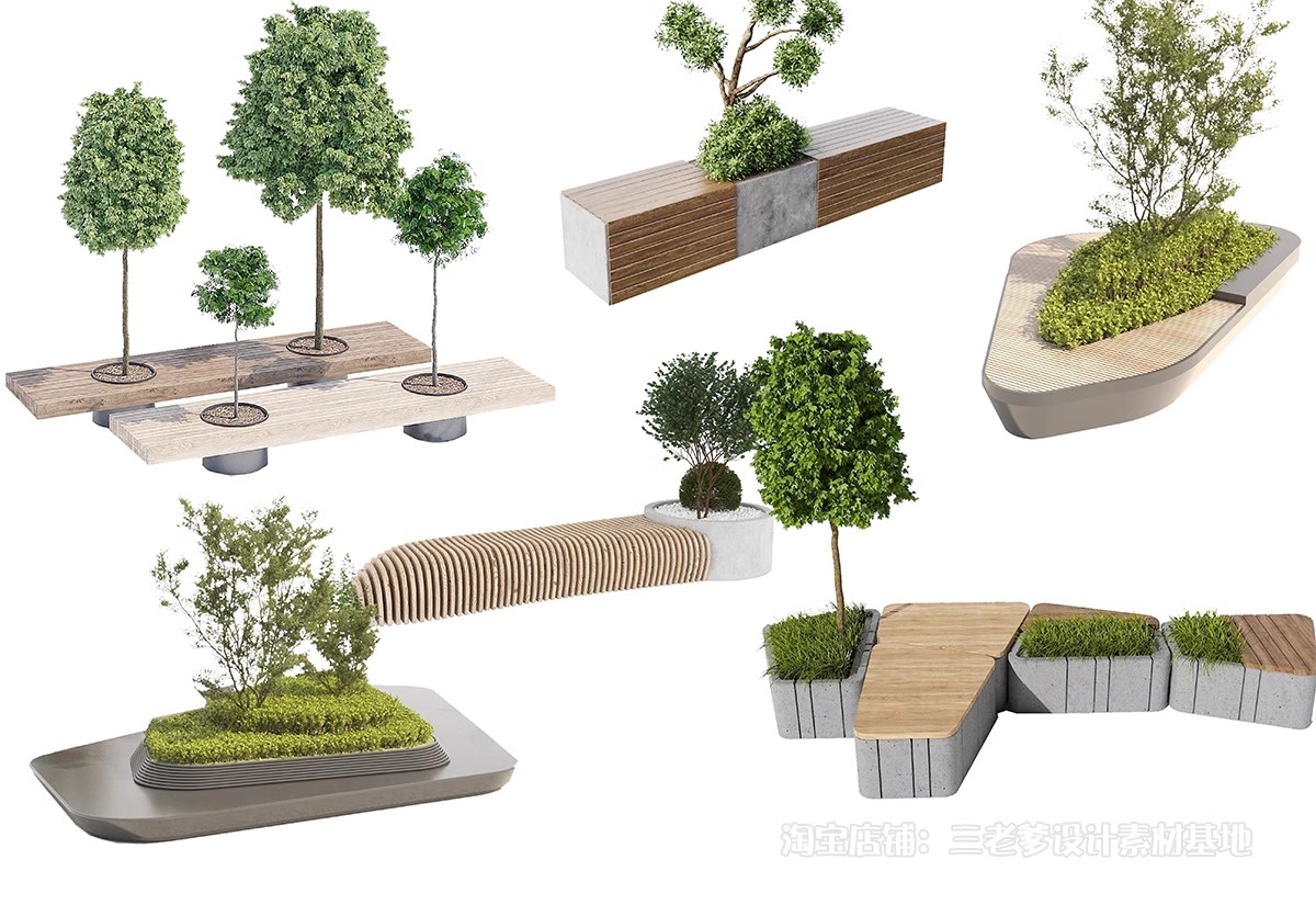 图片[8]-景观座椅树池坐凳ps素材 户外休闲公共公园小区PSD免扣效果图后期-大怪兽分享