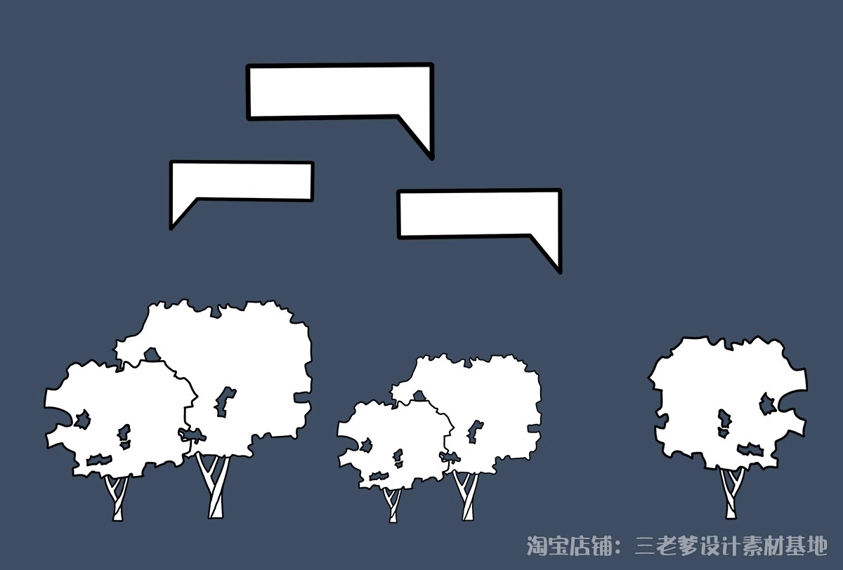 图片[8]-景观环艺PS排版装饰云鸟树标题框背景纹理拼贴竞赛环艺设计素材-大怪兽分享