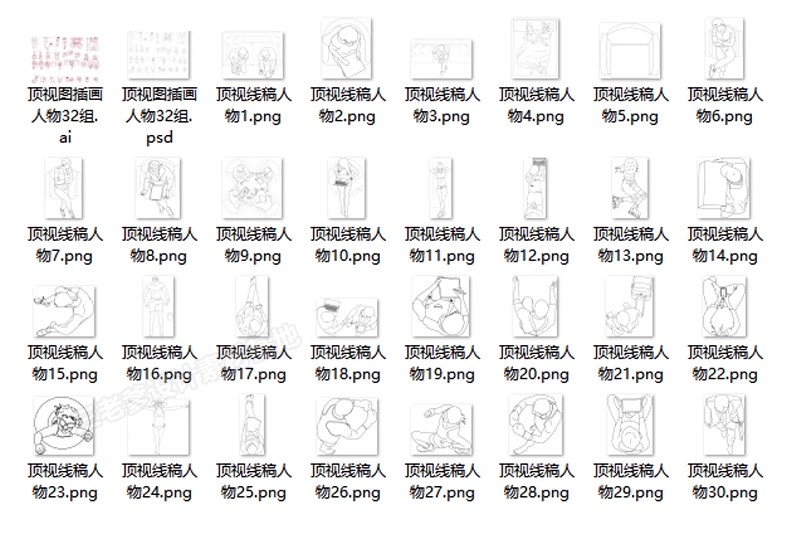 图片[8]-顶视图线稿风矢量人物素材 ps鸟瞰人俯视图配景室内家具人物-大怪兽分享