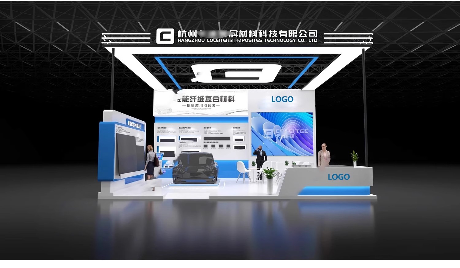 图片[7]-2025展览展会展厅展台展示设计3d模型配CAD施工图3dmax效果图素材-大怪兽分享