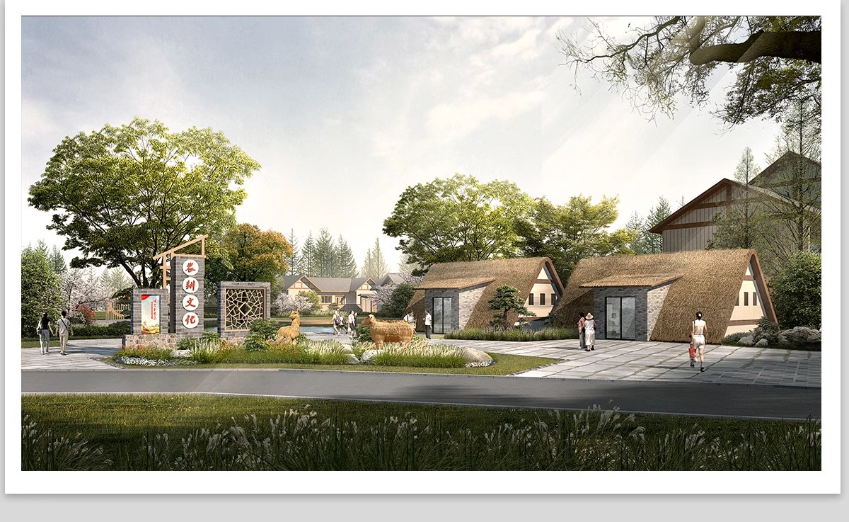 图片[8]-小清新竞赛风PS公园广场建筑景观插画风拼贴风效果图后期PSD素材-大怪兽分享