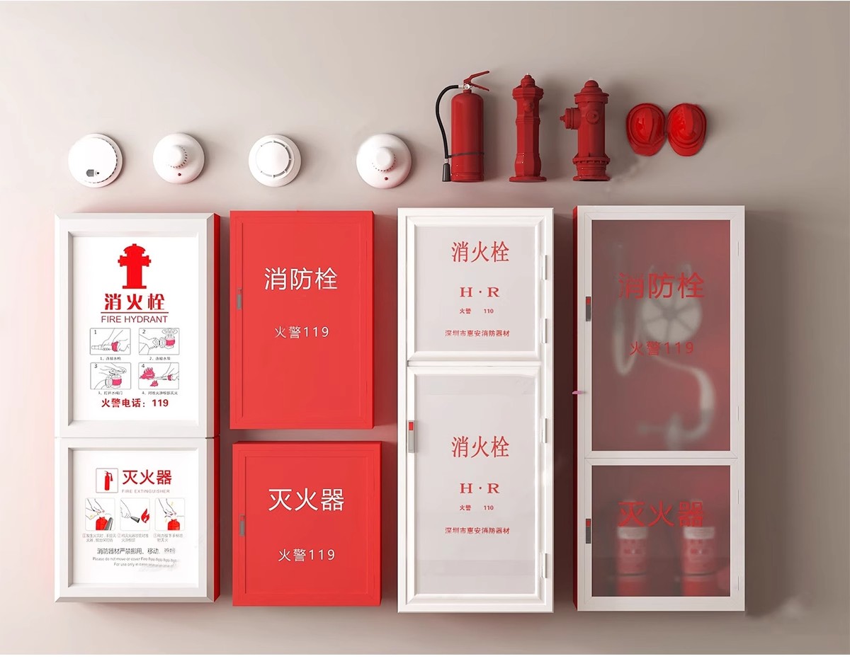图片[8]-消防门防火安全门应急照明灯消火栓灭火器材SU模型草图大师素材库-大怪兽分享