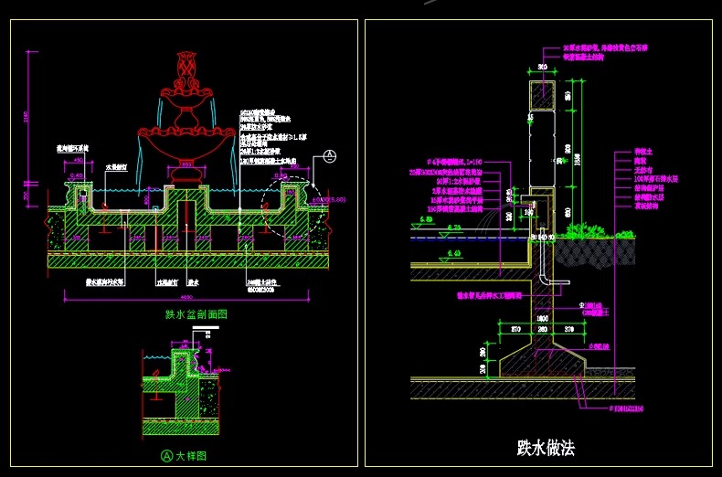图片[8]-园林景观水景CAD施工图纸喷泉水池跌水瀑布景墙浮雕树池设计素材-大怪兽分享