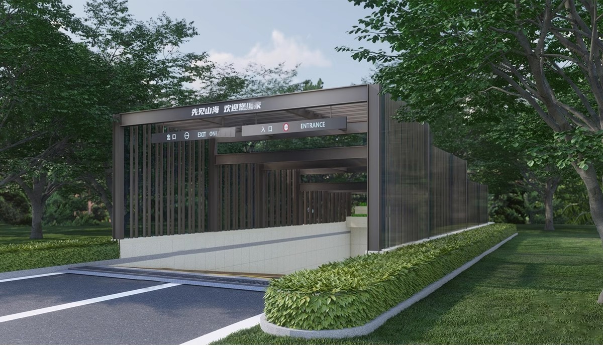 图片[9]-小区景观构筑物住宅建筑地下停车库停车场出入口SU模型库草图大师-大怪兽分享