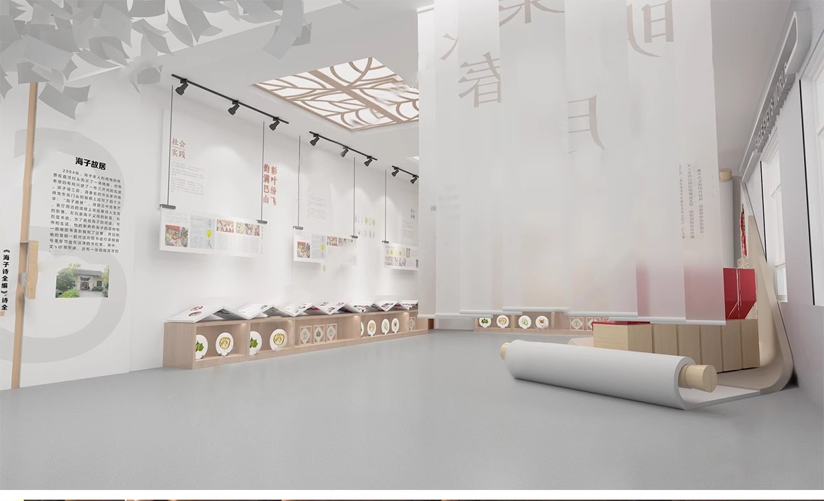 图片[9]-现代画室文化展览馆新中式书画展厅画廊美术馆草图大师SU模型素材-大怪兽分享