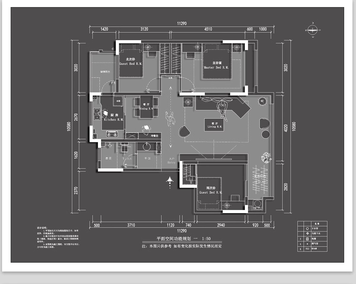 图片[9]-家装室内相同户型图改造66种不同设计方案CAD平面图布局图合集-大怪兽分享