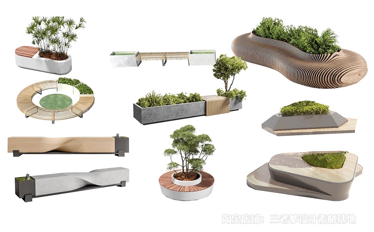 图片[9]-景观座椅树池坐凳ps素材 户外休闲公共公园小区PSD免扣效果图后期-大怪兽分享