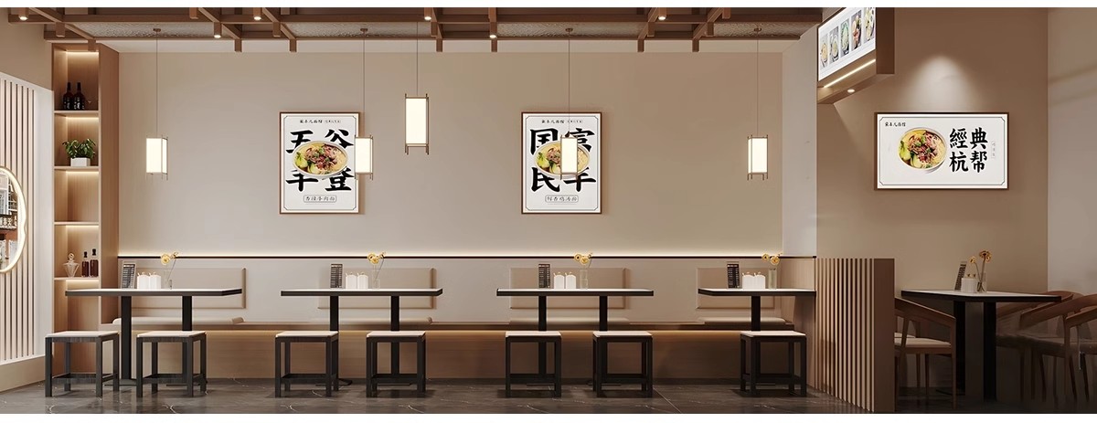 图片[9]-草图大师新中式风格餐饮店铺门头中餐厅餐馆快餐店室内设计SU模型-大怪兽分享