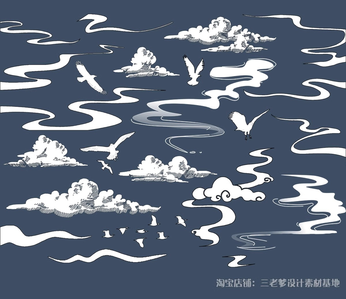 图片[9]-景观环艺PS排版装饰云鸟树标题框背景纹理拼贴竞赛环艺设计素材-大怪兽分享