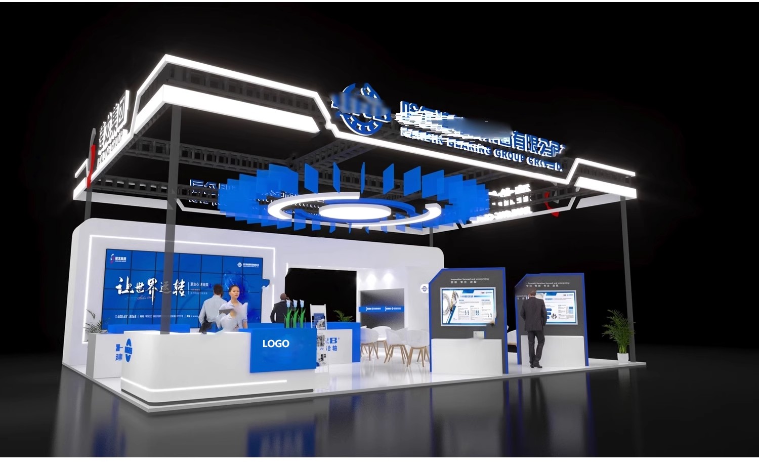 图片[8]-2025展览展会展厅展台展示设计3d模型配CAD施工图3dmax效果图素材-大怪兽分享