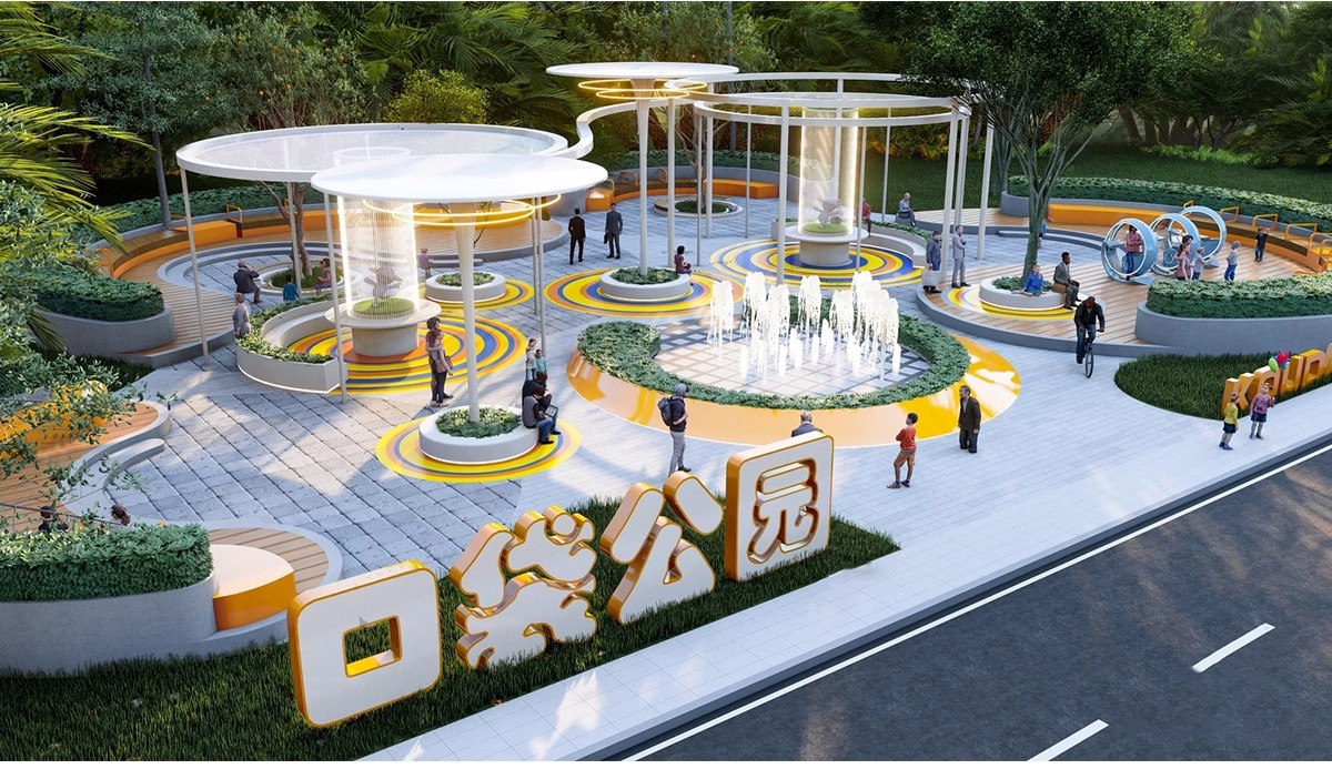 图片[9]-城市社区儿童口袋街角体育文化滨水广场设计公园景观廊架SU模型库-大怪兽分享