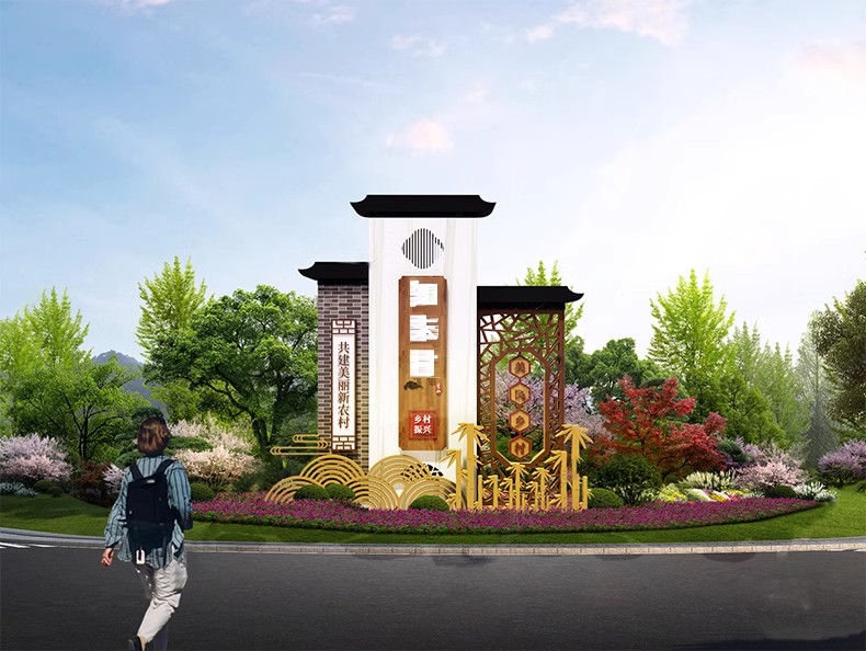 图片[8]-新中式乡村民宿民俗文化景墙SU模型农村村庄景区入口标识村标小品-大怪兽分享