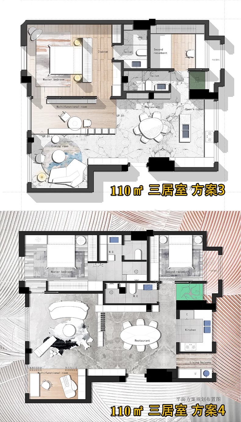 图片[9]-家装户型图室内设计平面家具布局图CAD方案ps分层PSD彩平图源文件-大怪兽分享