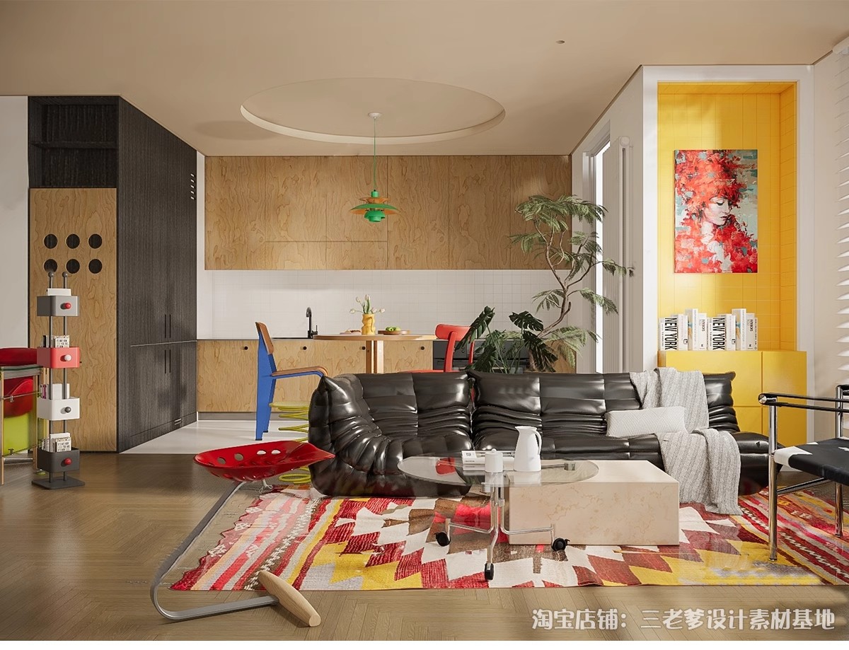 图片[9]-包豪斯家装SU模型 客厅餐厅多巴胺中古沙发桌椅家具组合草图大师-大怪兽分享